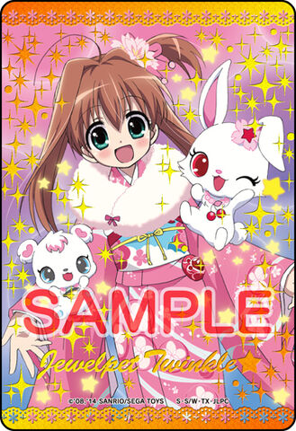 File:Cute Japanese Clothed Akari-Chan.jpg