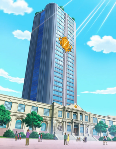 File:Jewel Mall.png