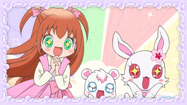 File:Kirame.png