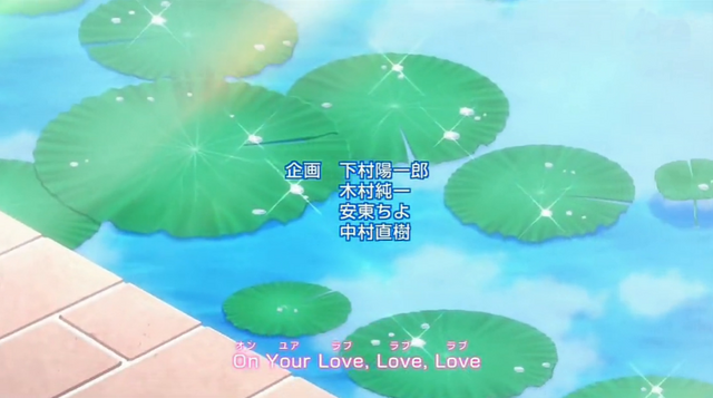 File:LJ OP1 02.png