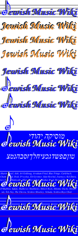 File:Wiki wide otherattempts.png