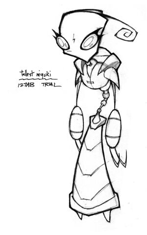File:Trial miyuki.jpg