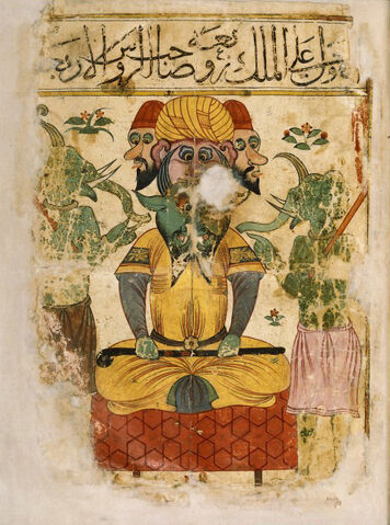 File:Zauba'a.jpg