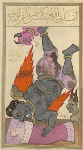 File:Djinn+Kâbus.jpg