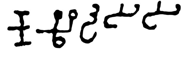 File:Vital5.jpg