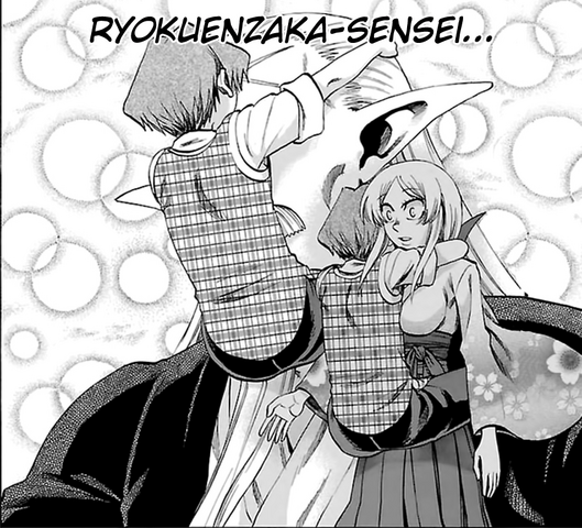 Archivo:Ghfghvb.png