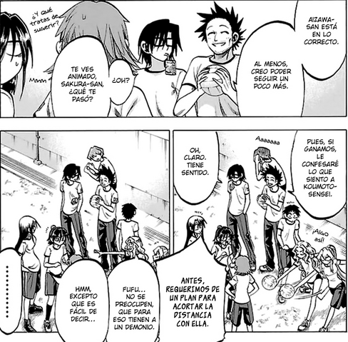 Archivo:Asdasd-1.png