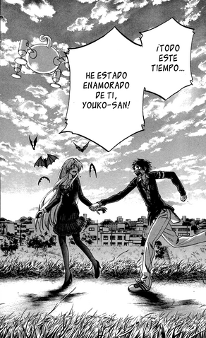 Archivo:Asdasdasxzc.png