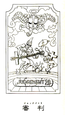 File:Chapter 176 Tailpiece.png