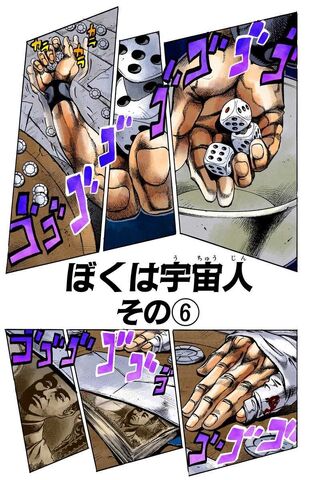 File:Chapter 383.jpg