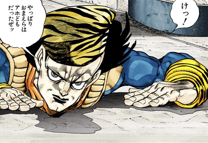 Nukesaku Nukesaku
