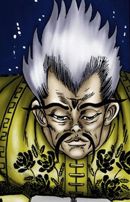 Wang Chan  Wiki JoJo's Bizarre Encyclopedia  FANDOM 