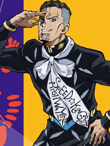 File:Yuya AV.png