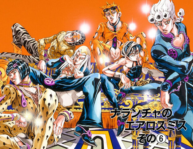File:Chapter 475 Cover B.jpg