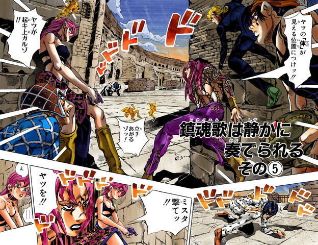 File:Chapter 576 Cover B.jpg
