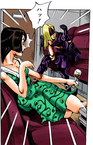 File:Melone.png