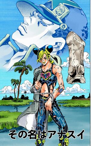 File:SO Chapter 59.jpg