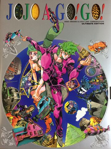 File:Jojoagogo cover.jpg
