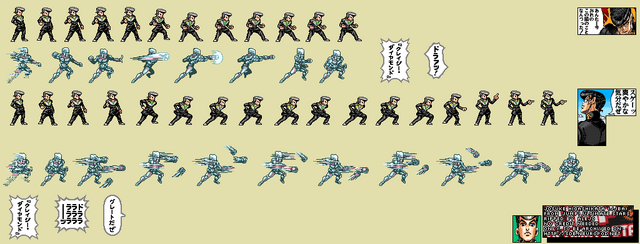 File:JosukeHigashikata.png