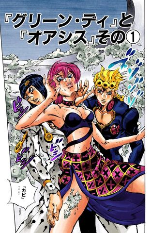 File:Chapter 554.jpg