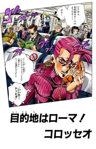 File:Chapter 553.jpg