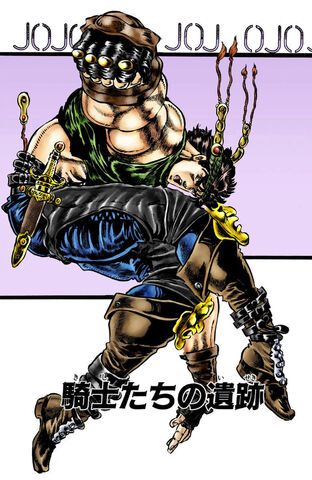 File:Chapter 31.jpg