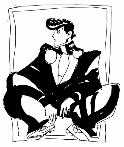 File:Chapter 316 Tailpiece.png