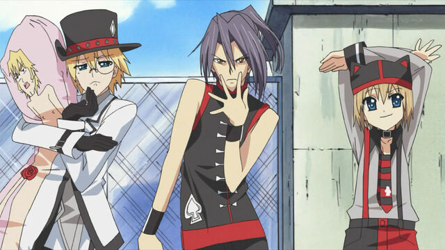 File:Milkyholmes1.jpg