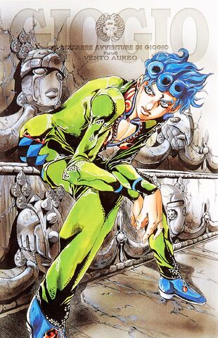 File:BunkoBoxCover 4.jpg