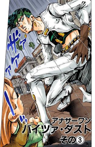 File:Chapter 420.jpg