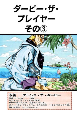 File:Chapter 229.jpg