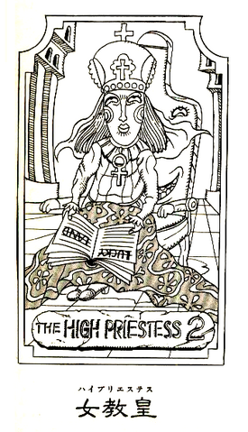 File:Chapter 177 Tailpiece.png