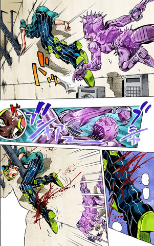 Arquivo:GooGooattack.png