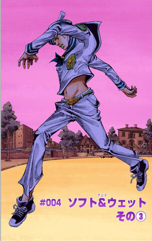 File:JJL Chapter 4.jpg