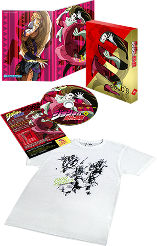 File:Volume 6 (Limited Edition).png
