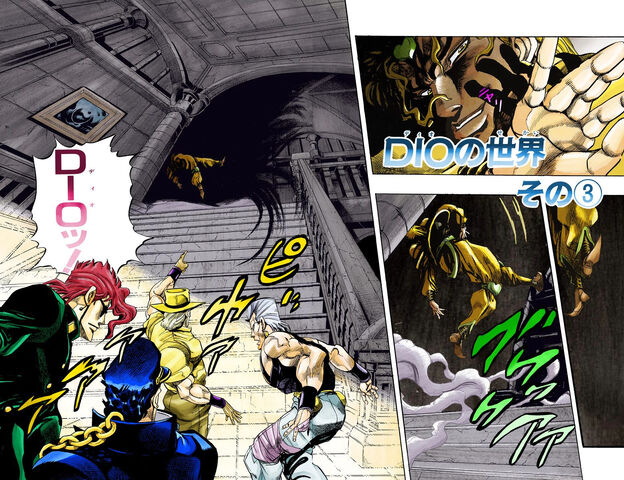 File:Chapter 249.jpg
