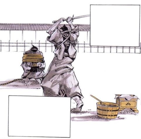 File:Nizaemon's death.jpg