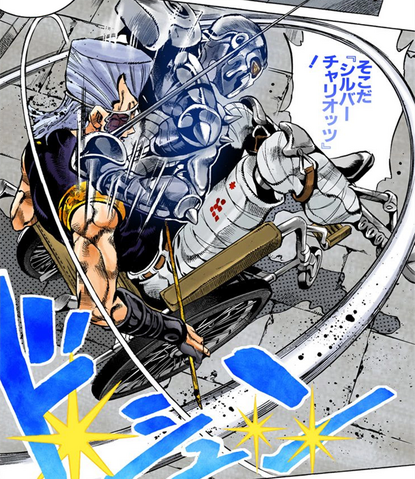 File:SilverChariotinVentoAureo.png