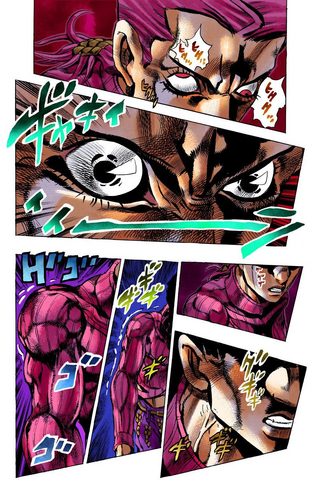 File:DoppioTransform.png