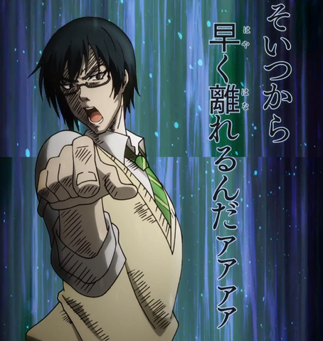 File:Keijojopointpose.png