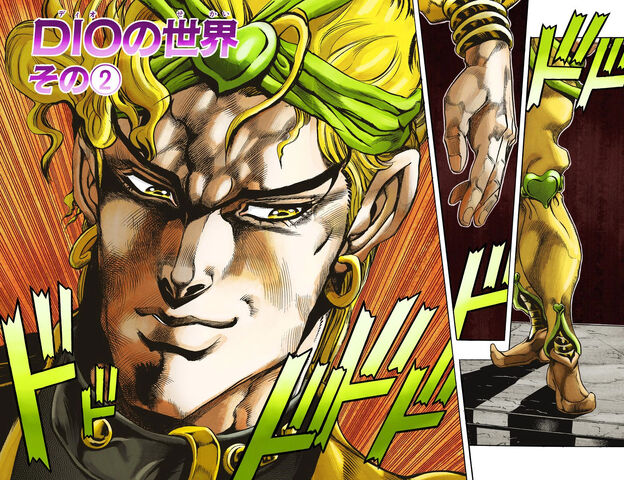 File:Chapter 248 Cover B.jpg