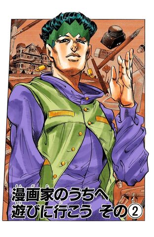 File:Chapter 319.jpg