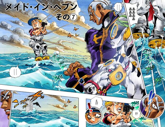 File:SO Chapter 155 Cover B.jpg