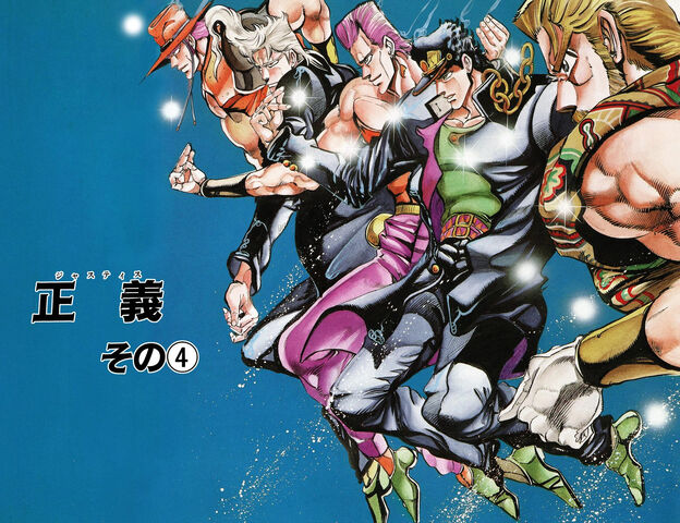 File:Chapter 157 Cover B.jpg