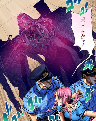 File:Yasuho Stand.png