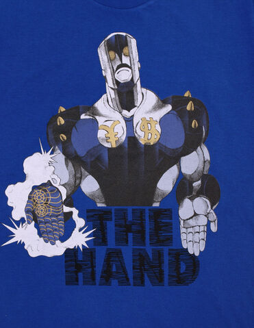 File:UltraHand.jpg