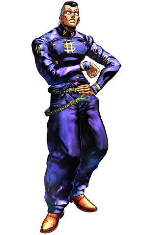 File:Okuyasu ASB.jpg
