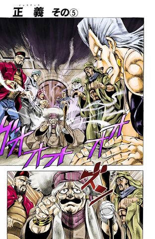 File:Chapter 158.jpg