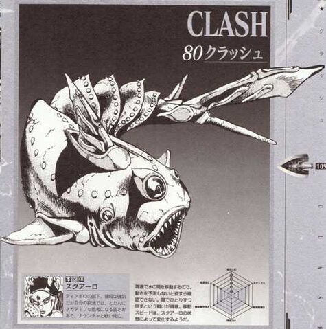 File:Clash2.jpg