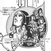LaSquadra.png